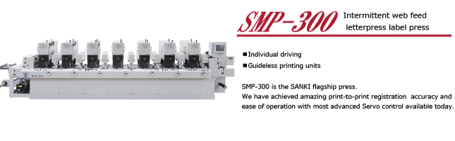 SMP-300

SMP-300 is the SANKI flagship press.
We have achieved amazing print-to-print registration accuracy and ease of operation with most advanced Servo control available today.